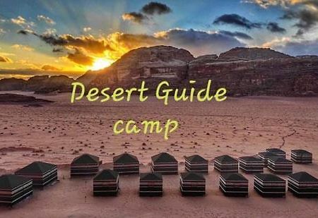 Desert Guide Camp Wadi Rum Exterior photo