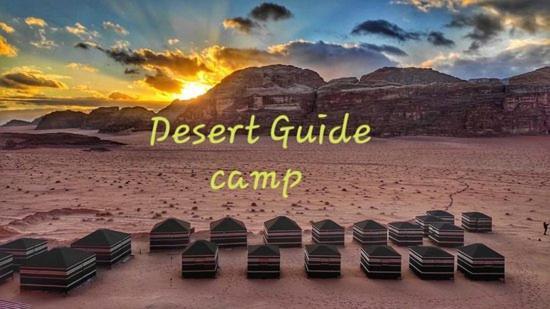 Desert Guide Camp Wadi Rum Exterior photo