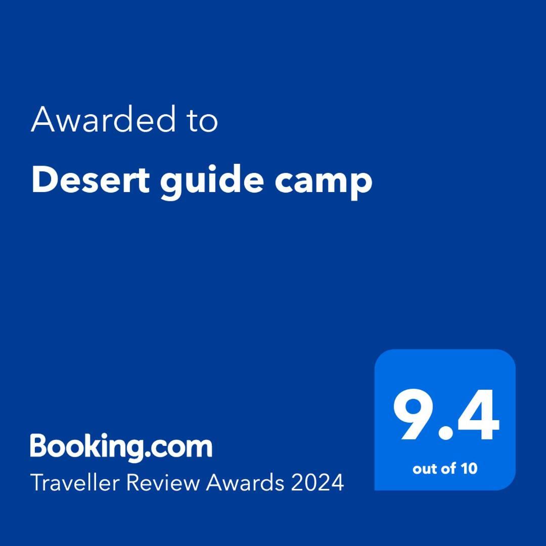 Desert Guide Camp Wadi Rum Exterior photo